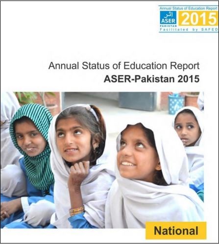 aser 2015 cover